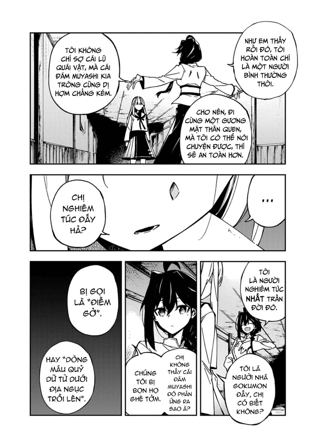 Chapter 1 - Page 60