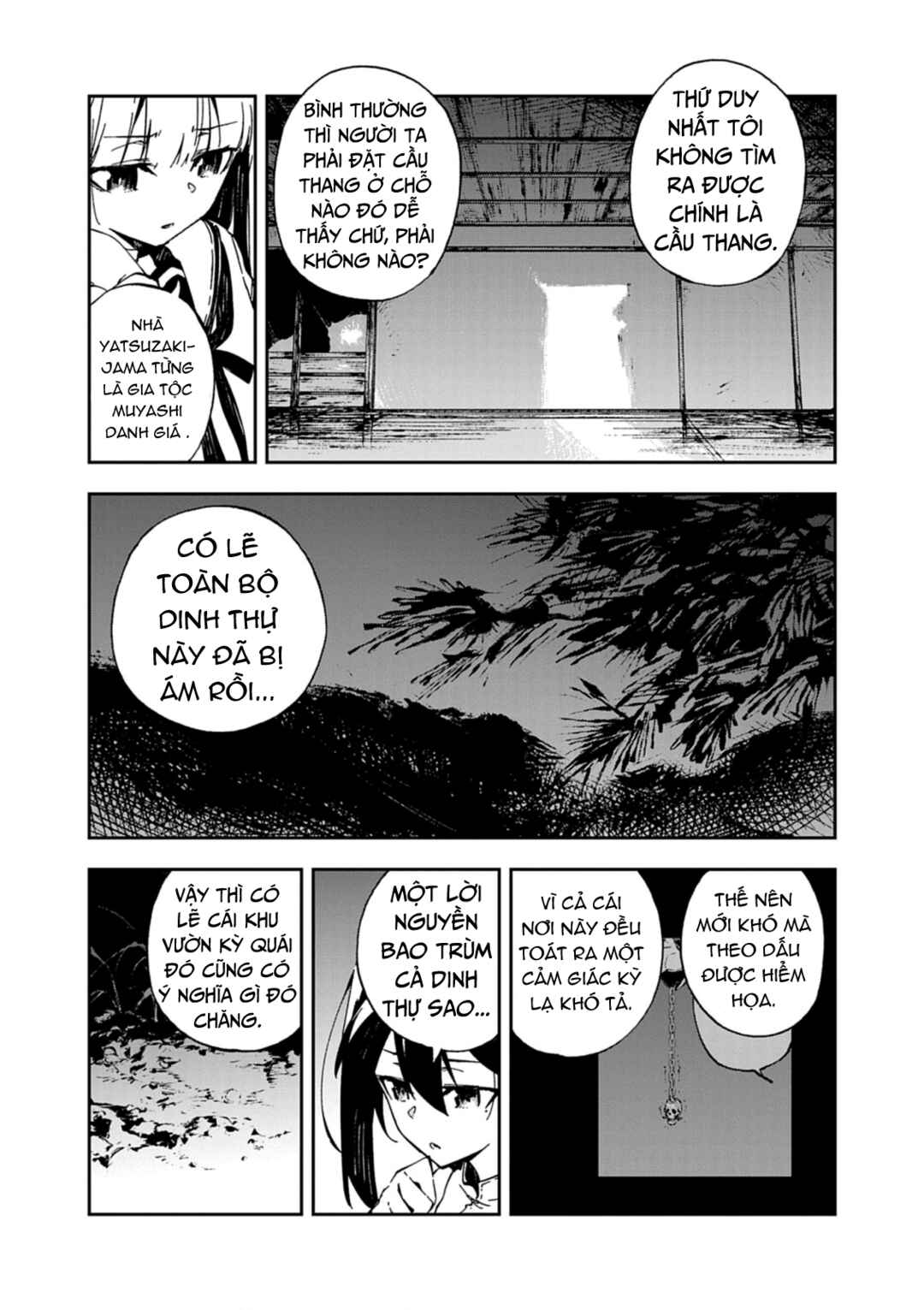 Chapter 1 - Page 73