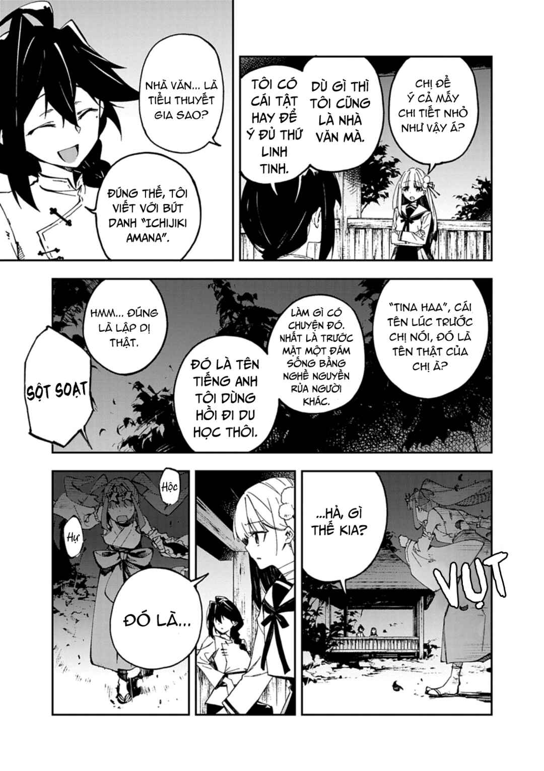 Chapter 1 - Page 75