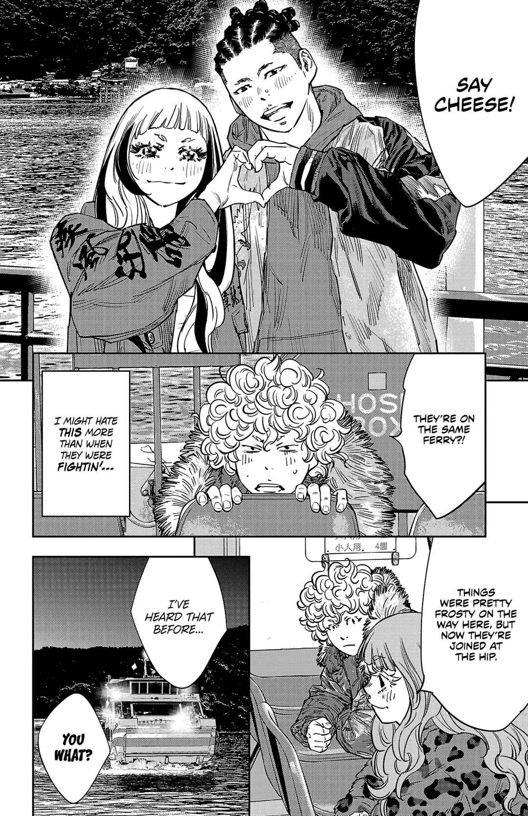 Chapter 143 - Page 19