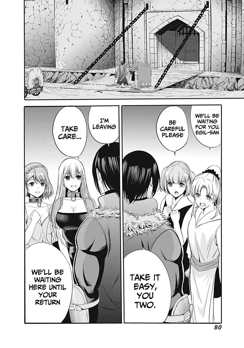 Chapter 29 - Page 15