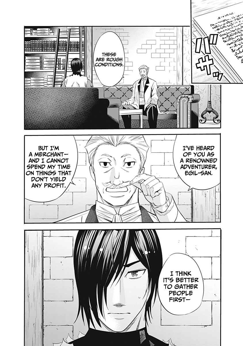 Chapter 29 - Page 9