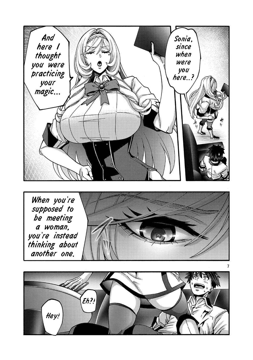 Chapter 20.1 - Page 7
