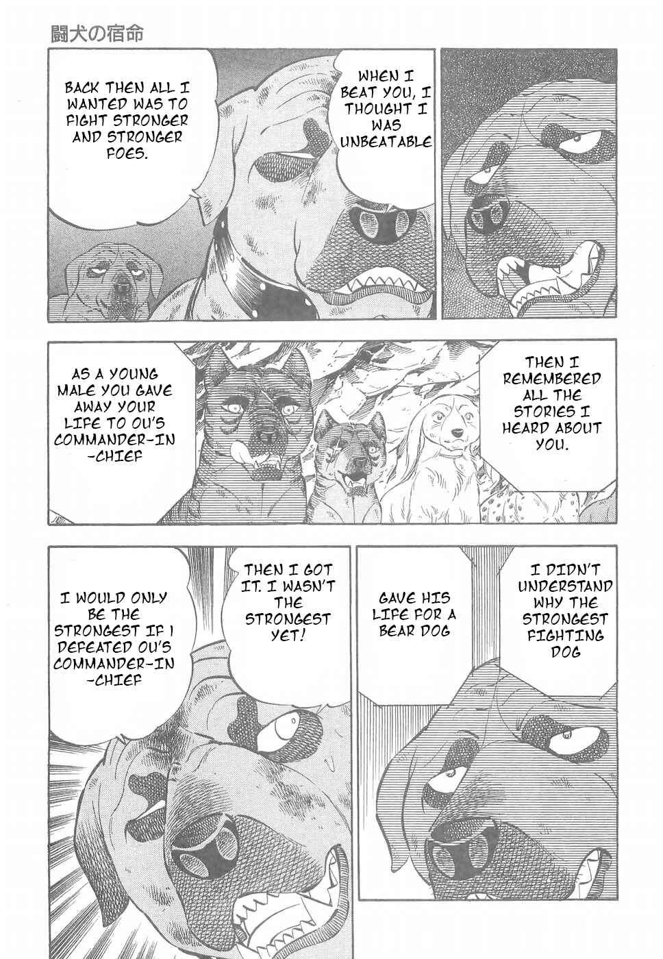 Chapter 186 - Page 13