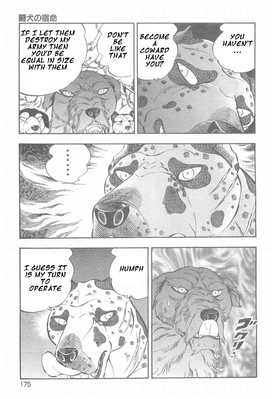 Chapter 186 - Page 23