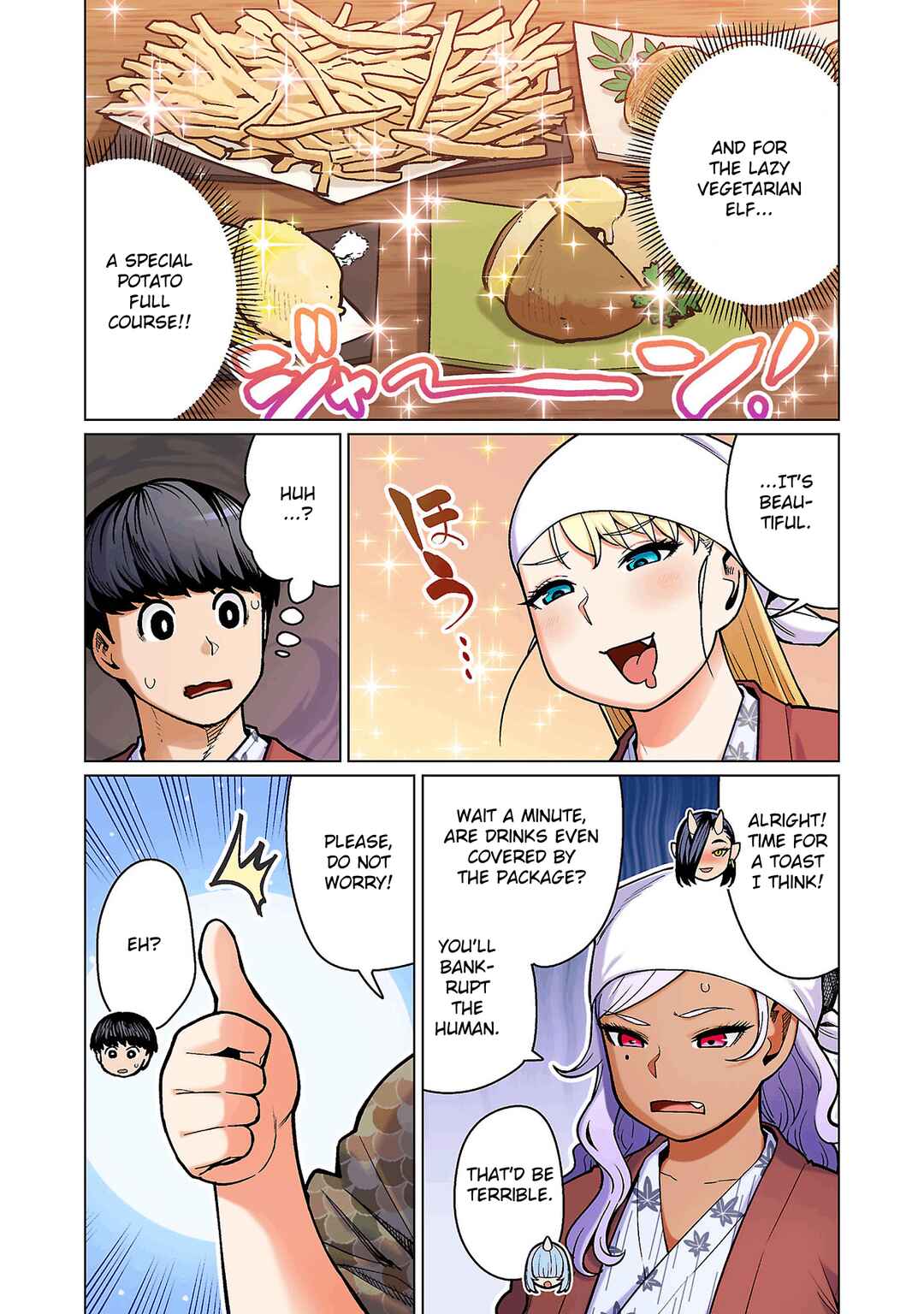 Chapter 17 - Page 6