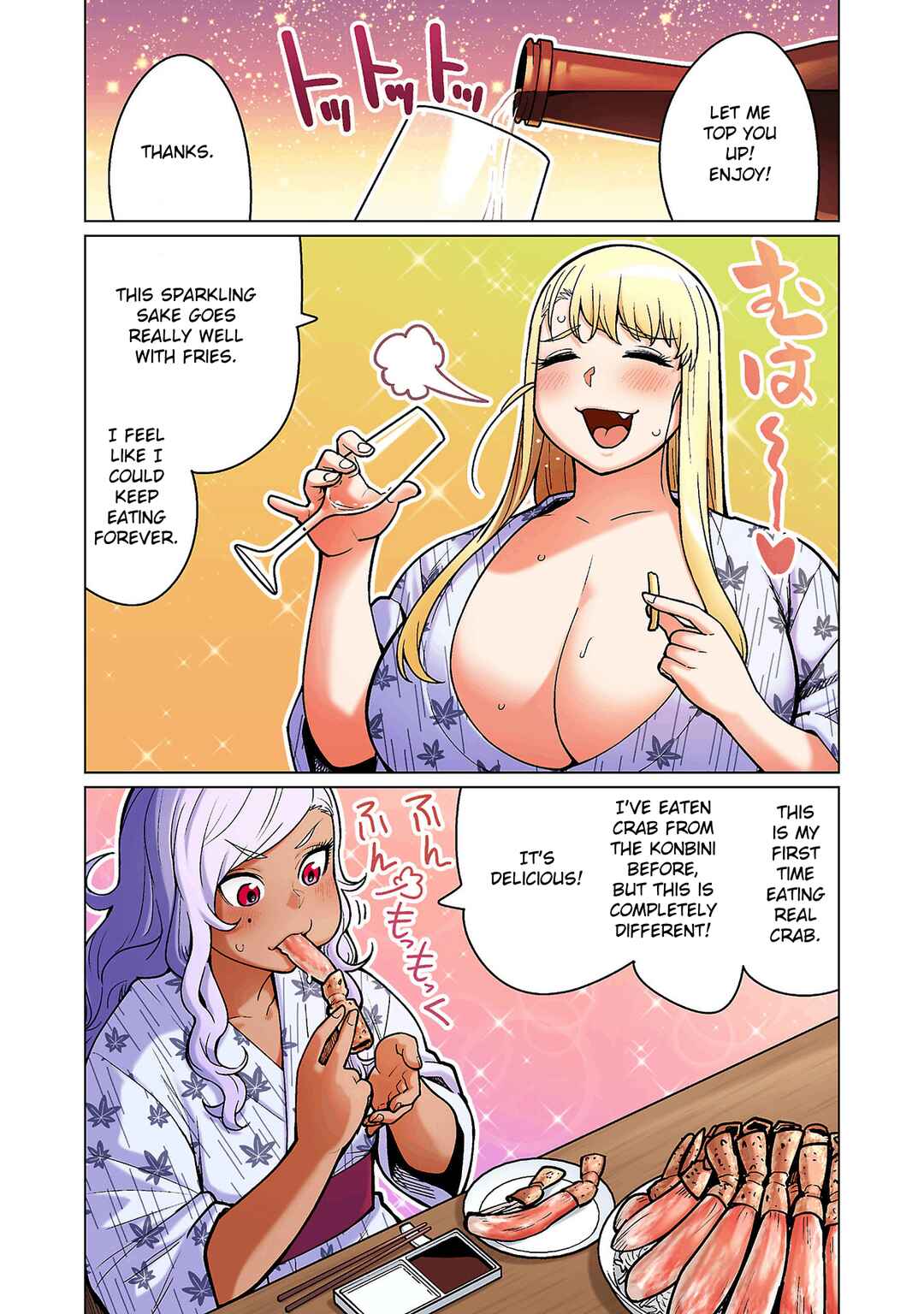 Chapter 17 - Page 8