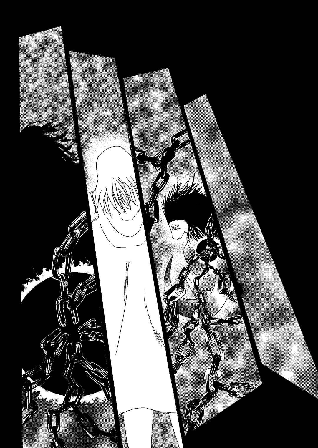 Chapter 6.2 - Page 17