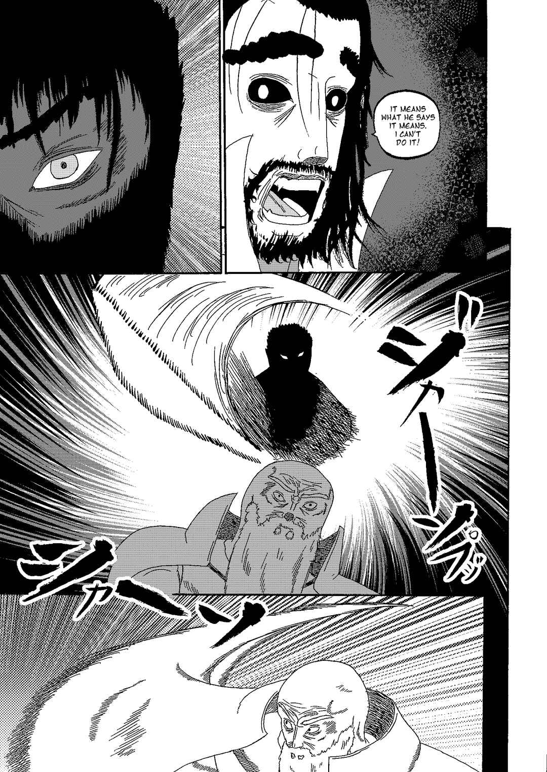 Chapter 6.2 - Page 42