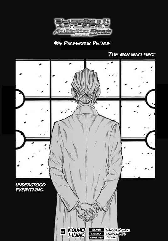 Chapter 14 - Page 1