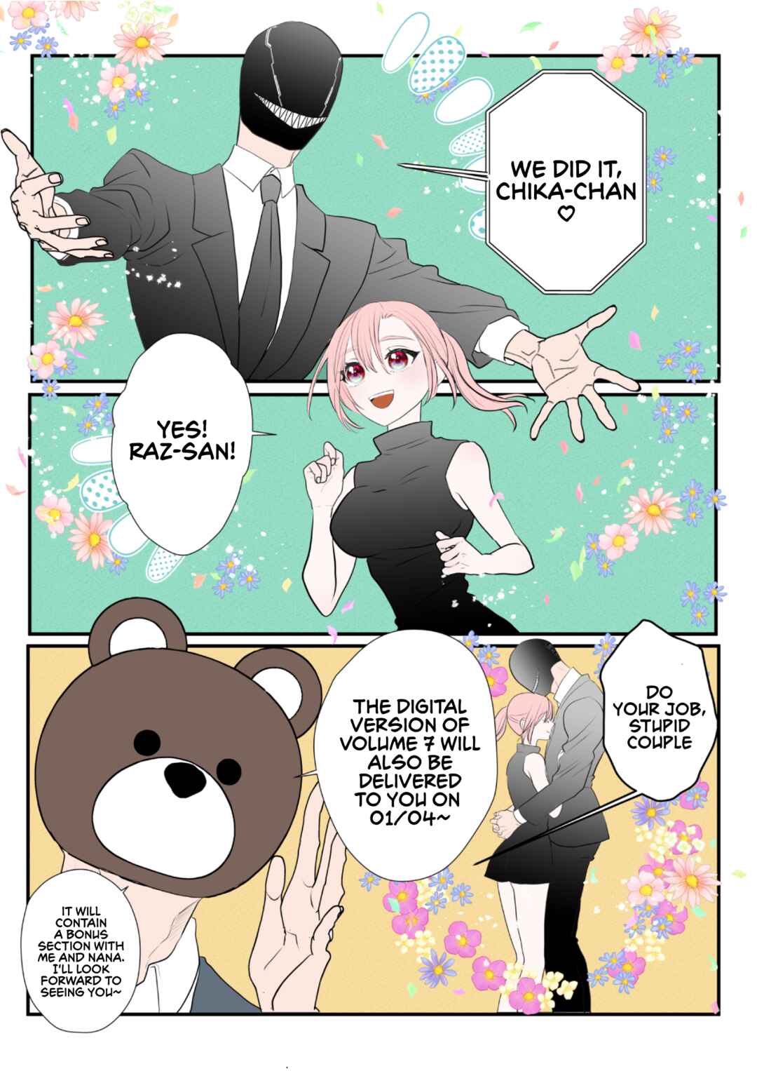 Chapter 26.1 - Page 3