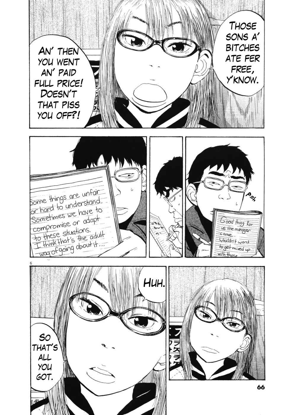 Chapter 69 - Page 6