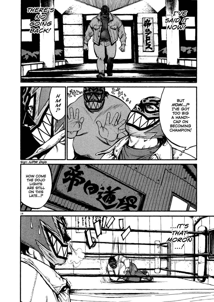 Chapter 16 - Page 14