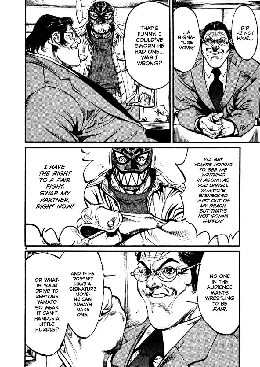 Chapter 16 - Page 4