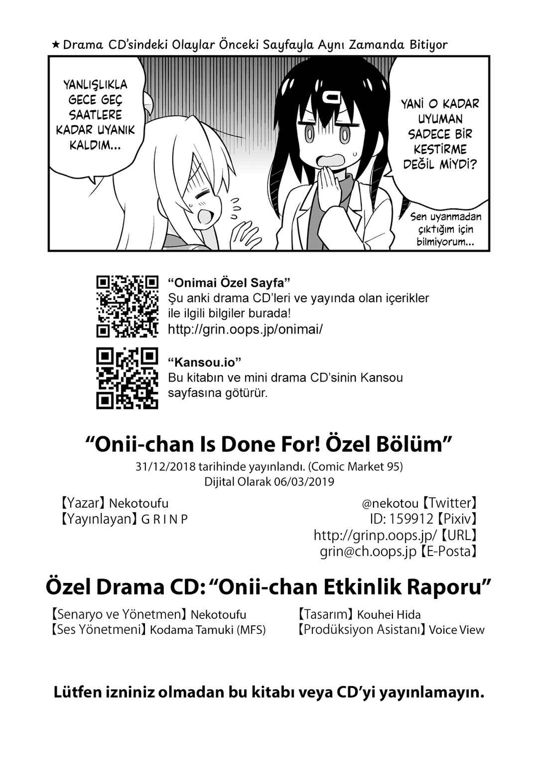 Chapter 22.5 - Page 15