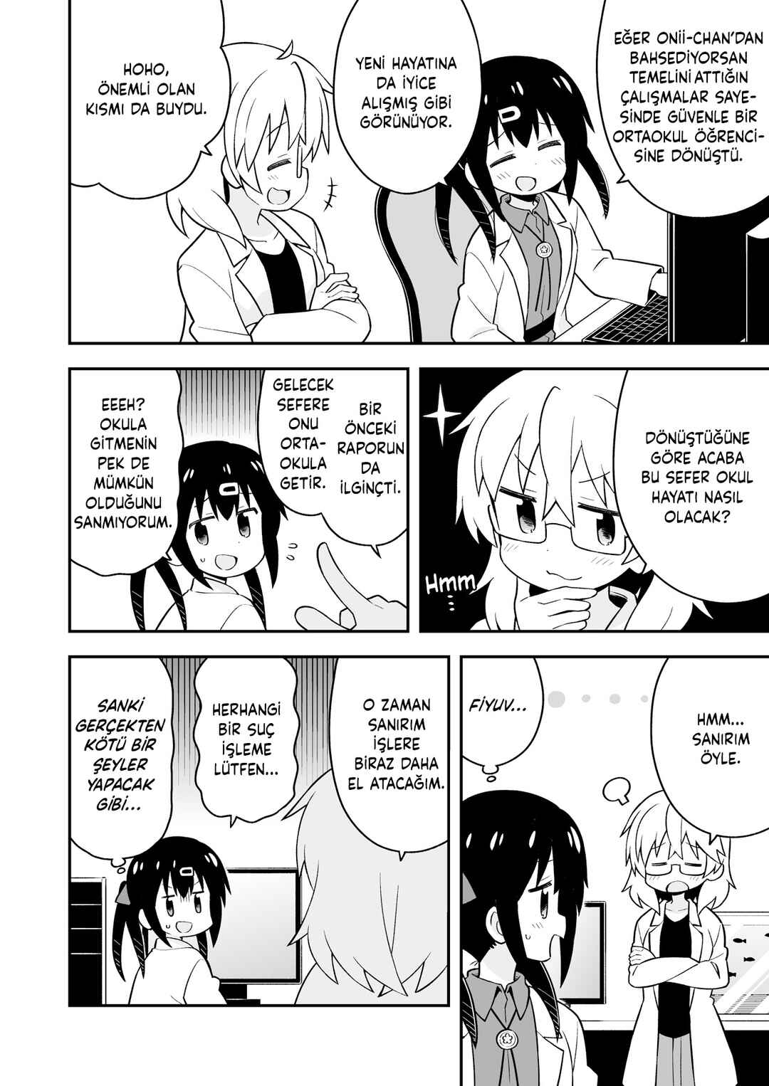 Chapter 22.5 - Page 17