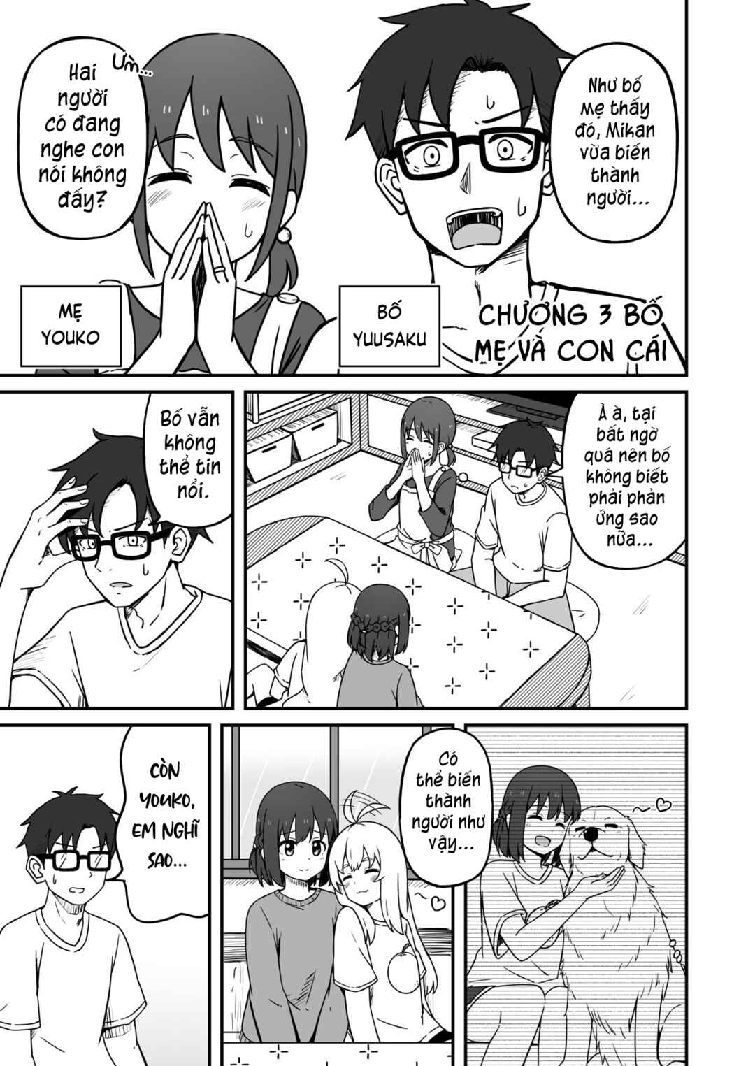 Chapter 3 - Page 1