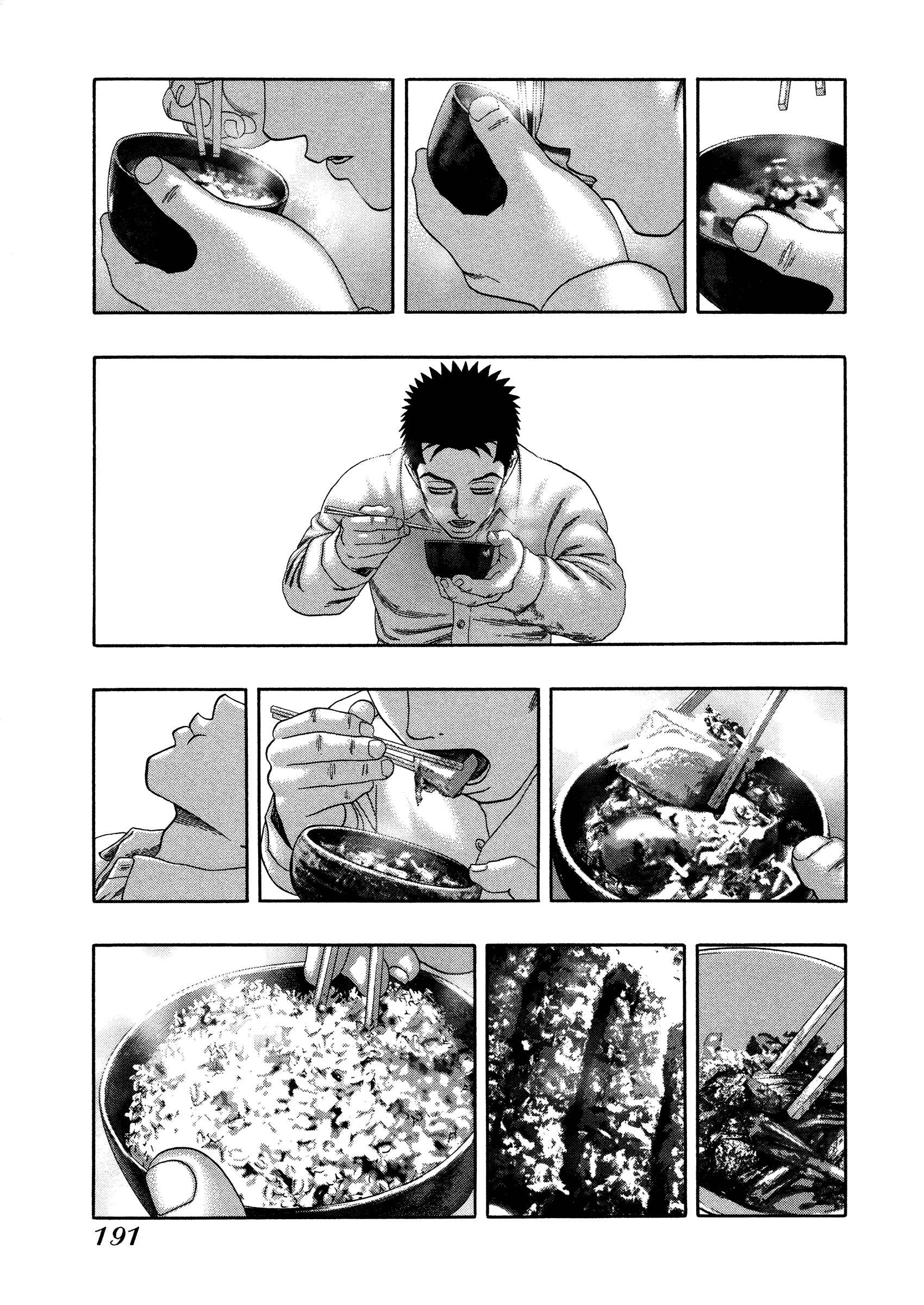 Chapter 21 - Page 20