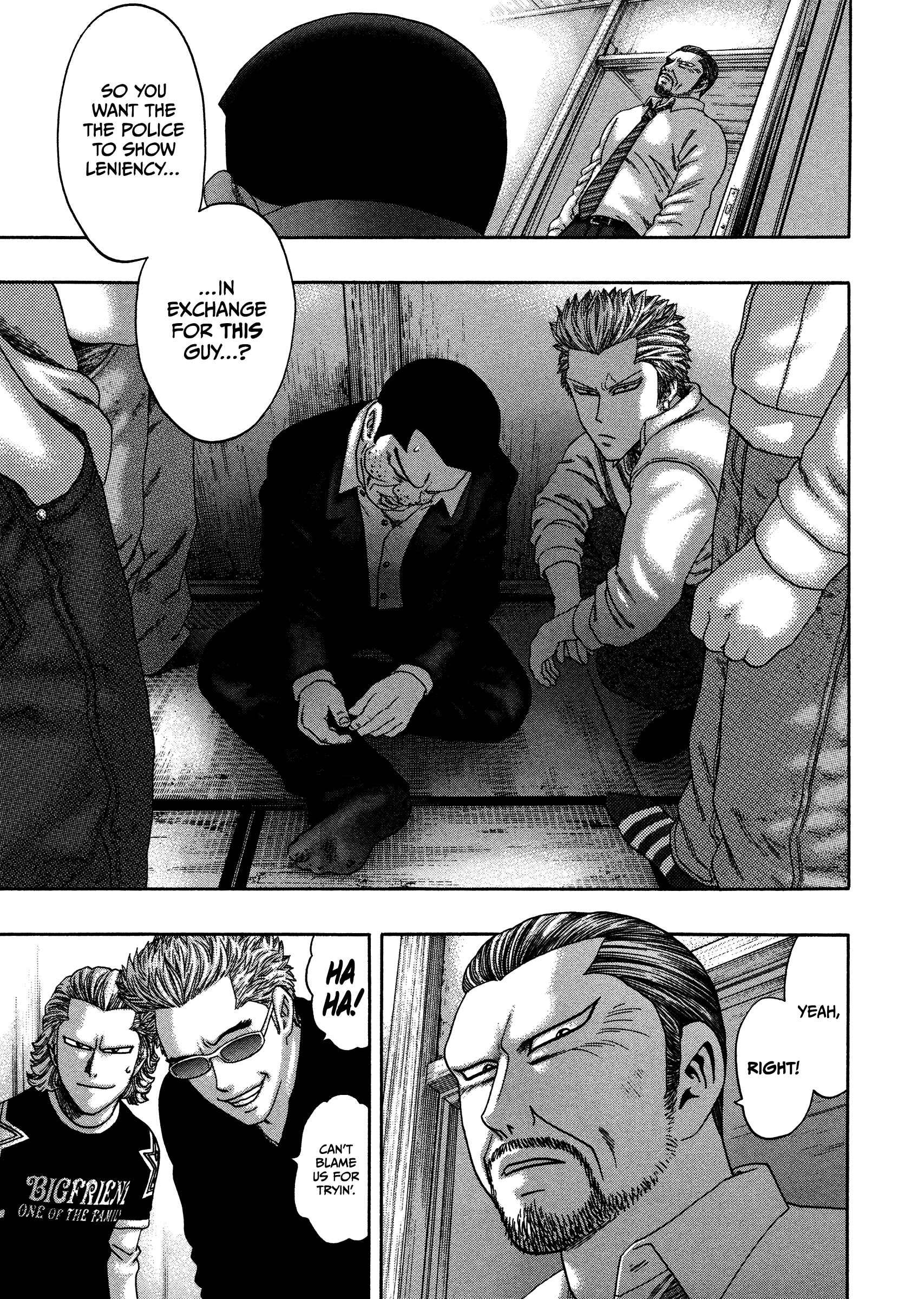 Chapter 21 - Page 6