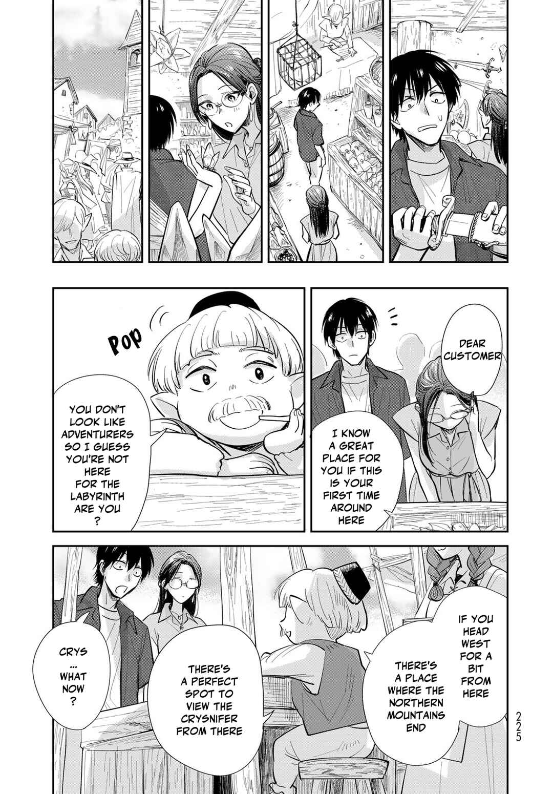 Chapter 26 - Page 19