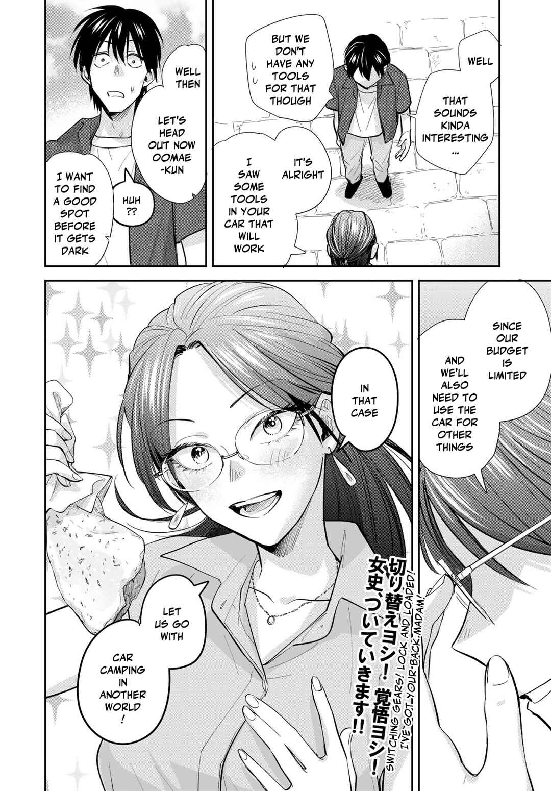 Chapter 26 - Page 28