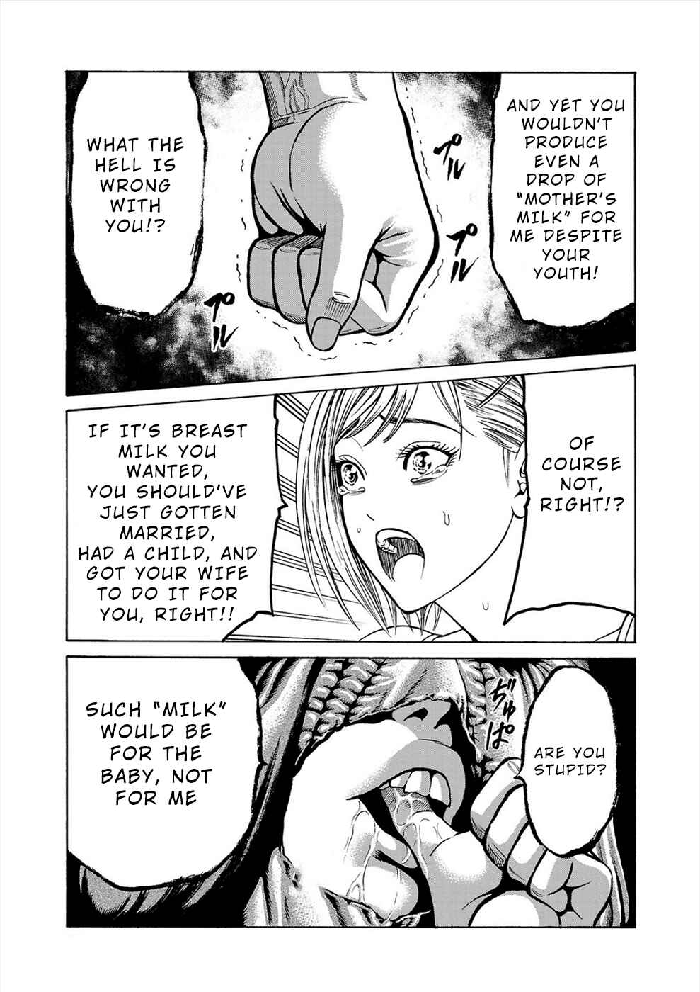 Chapter 3a - Page 23