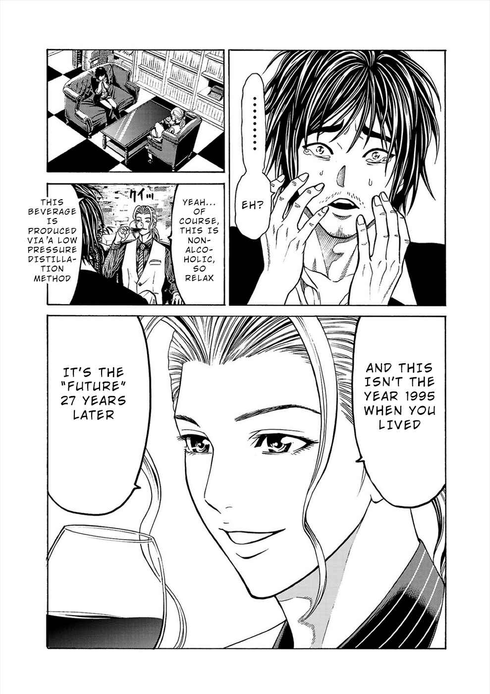 Chapter 3a - Page 5