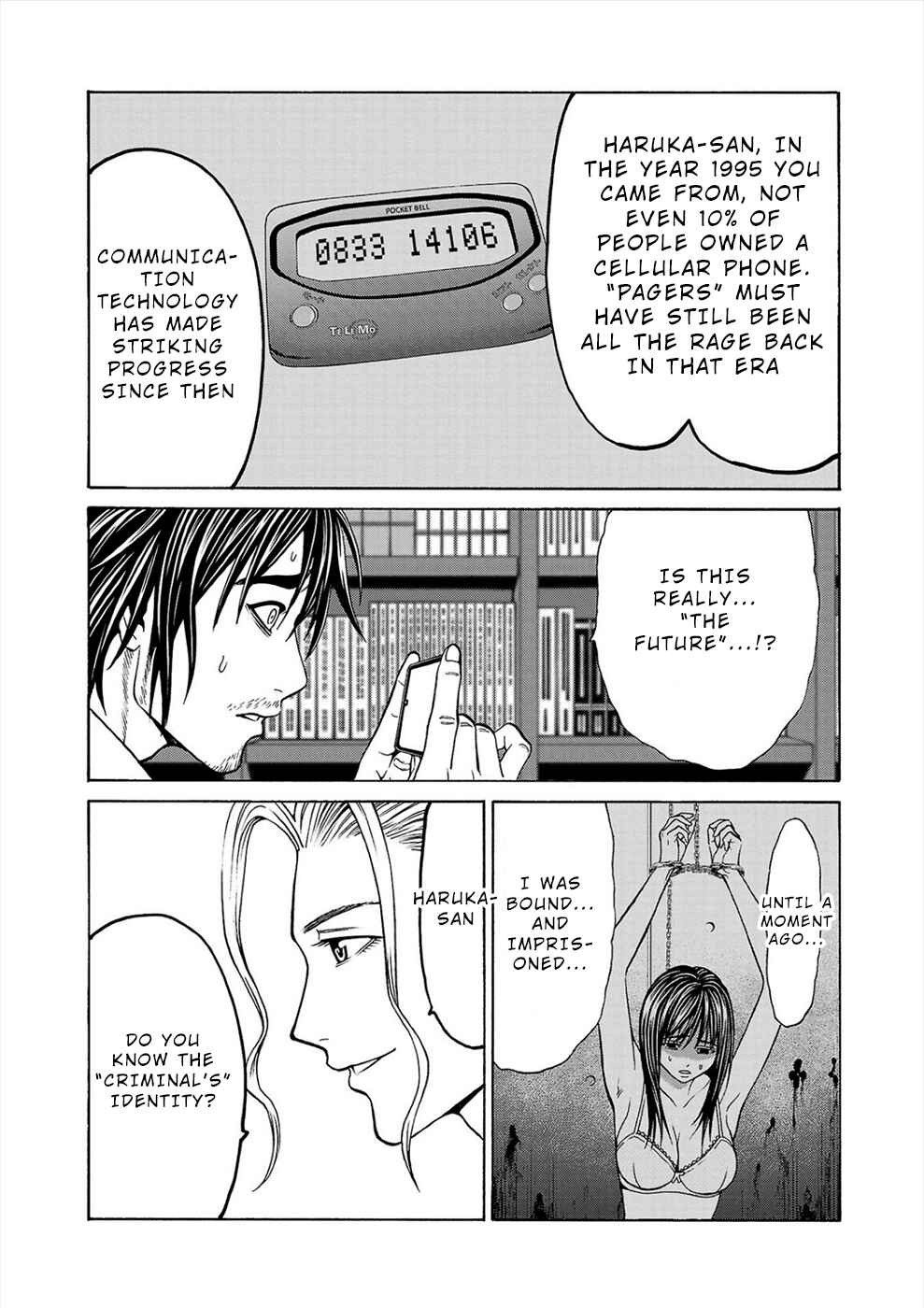 Chapter 3a - Page 7