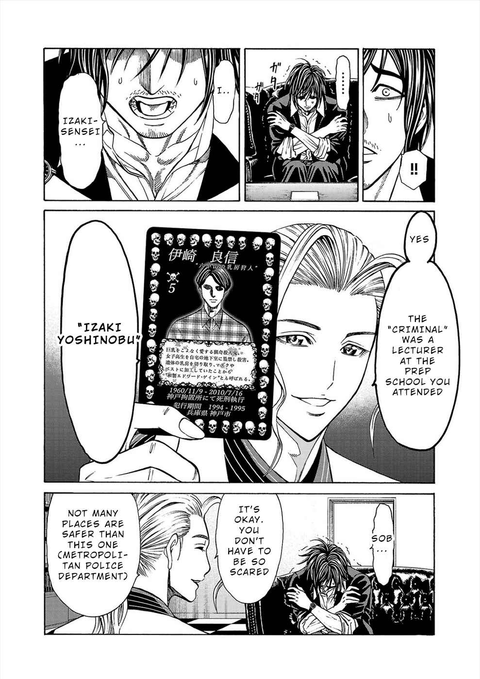 Chapter 3a - Page 8