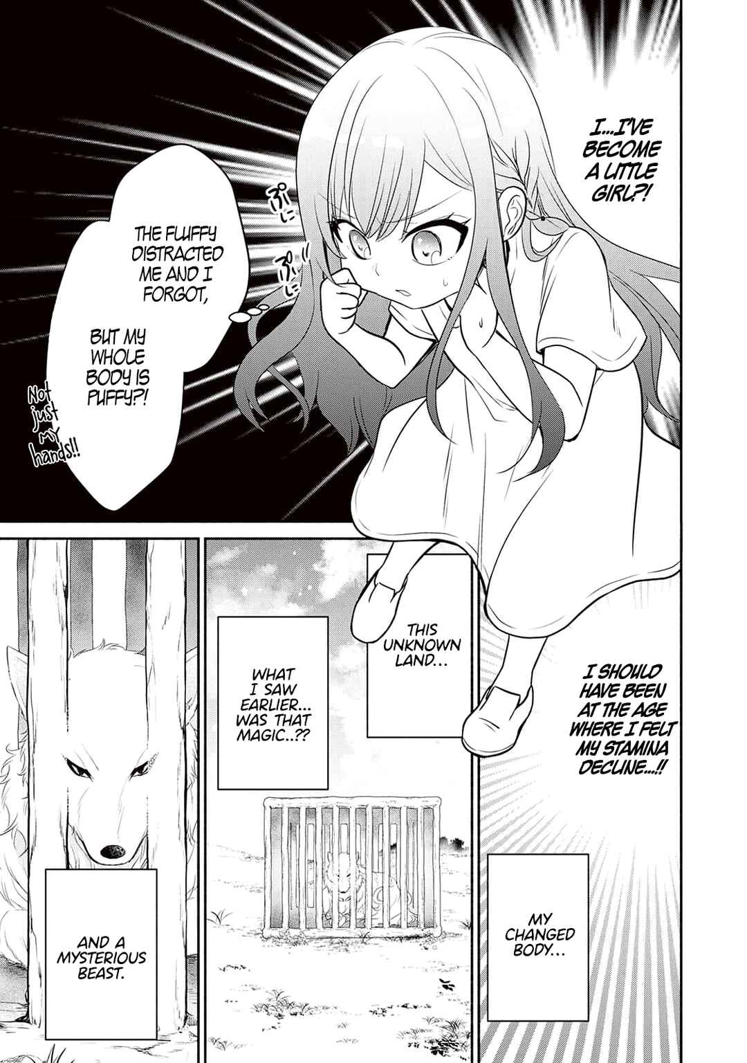 Chapter 1 - Page 6