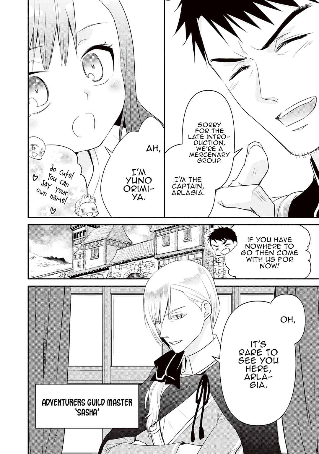 Chapter 1 - Page 9