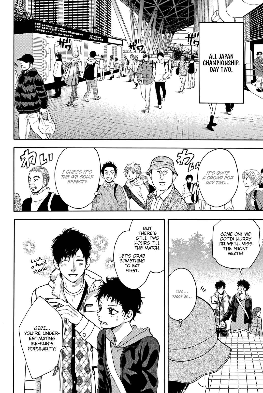 Chapter 314 - Page 13