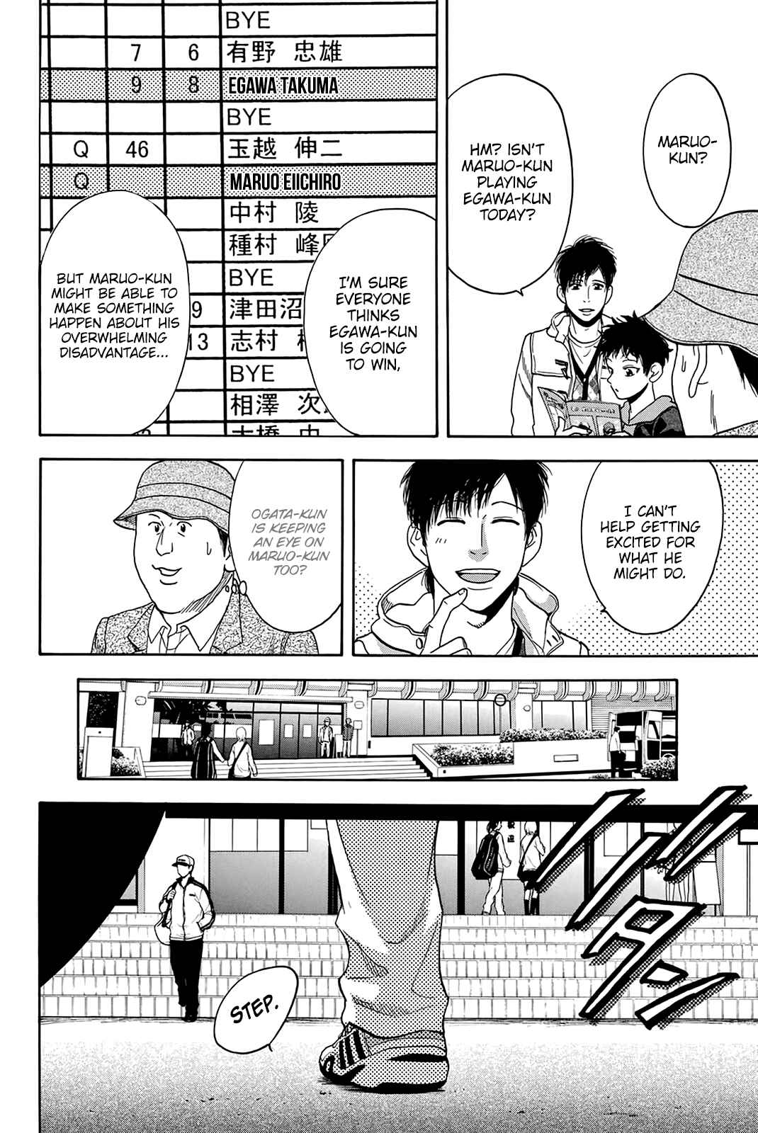 Chapter 314 - Page 15