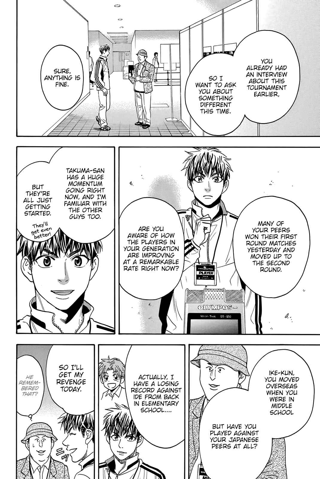 Chapter 314 - Page 17