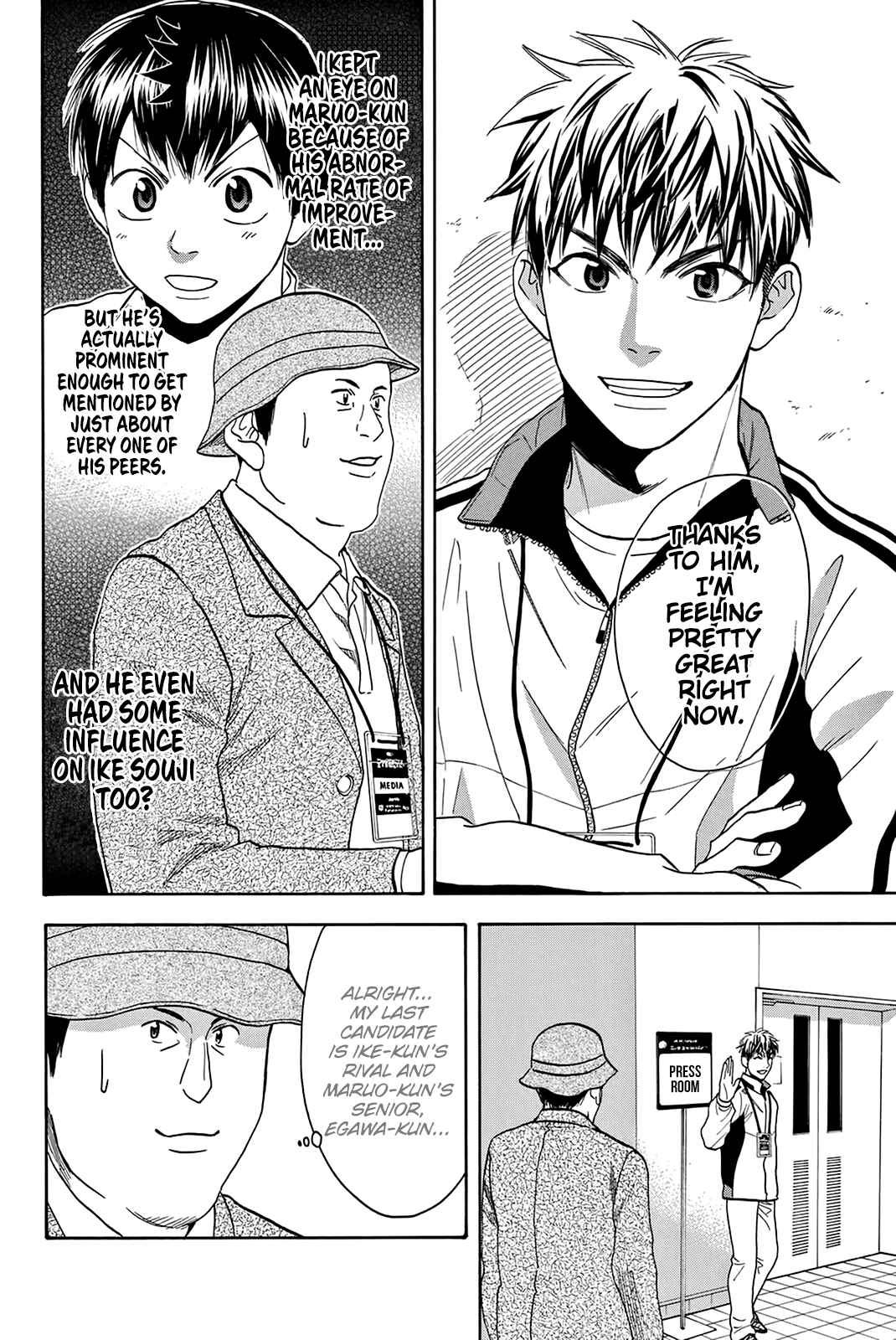 Chapter 314 - Page 19