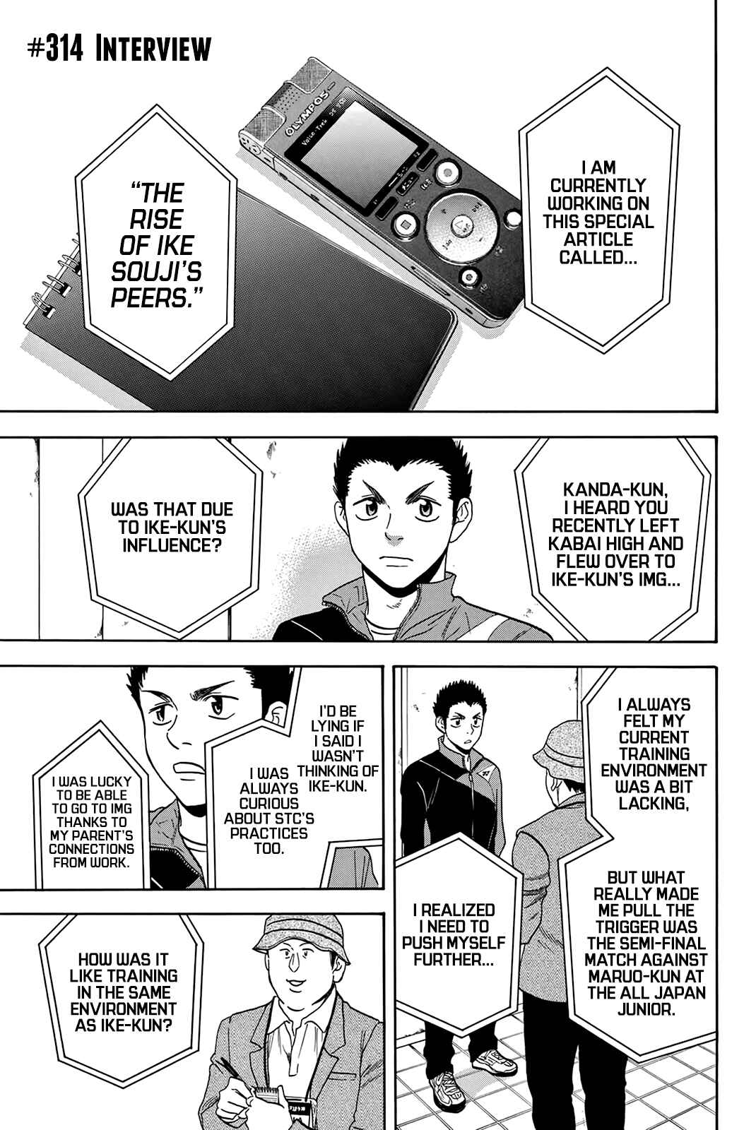 Chapter 314 - Page 2