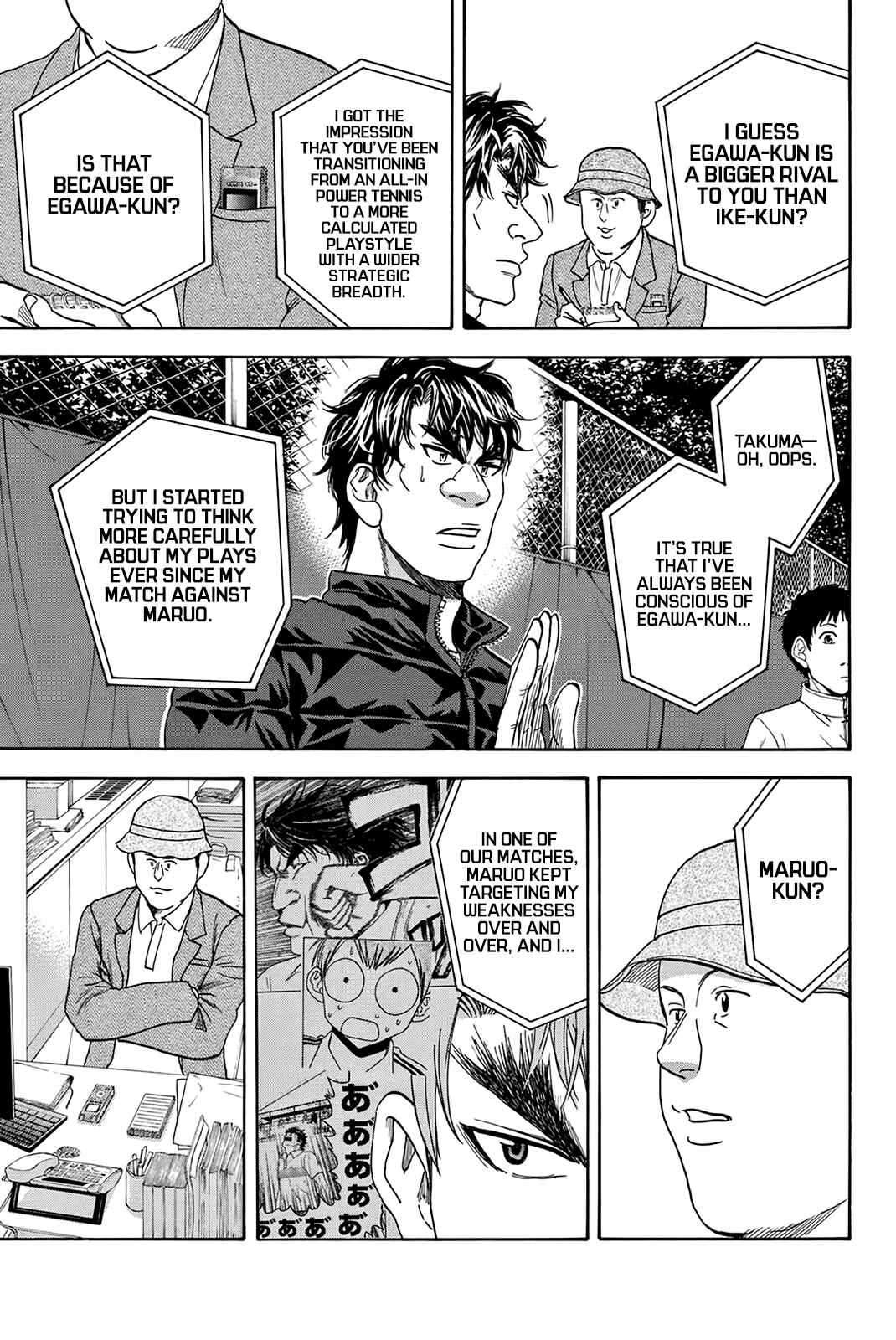 Chapter 314 - Page 4