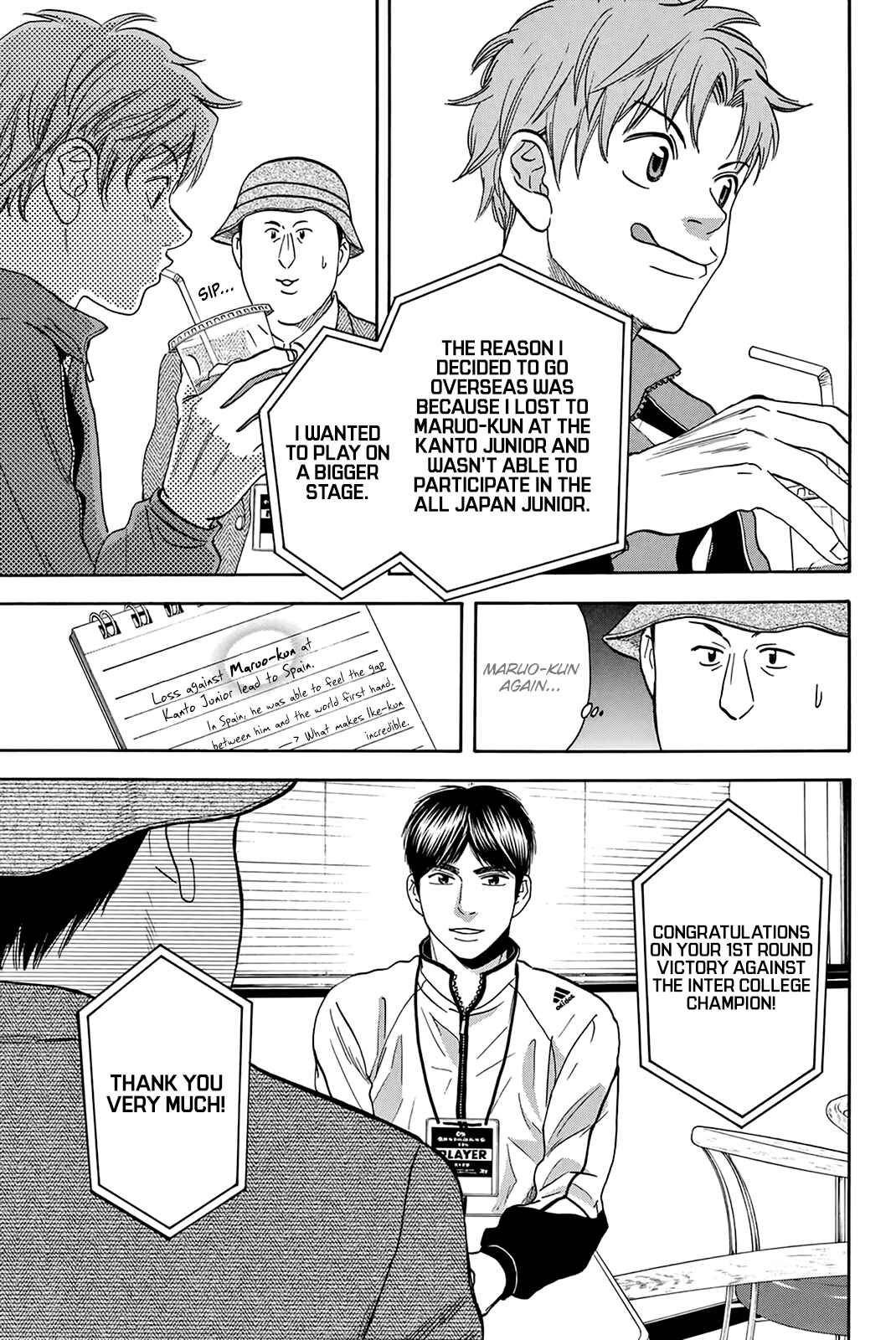 Chapter 314 - Page 6