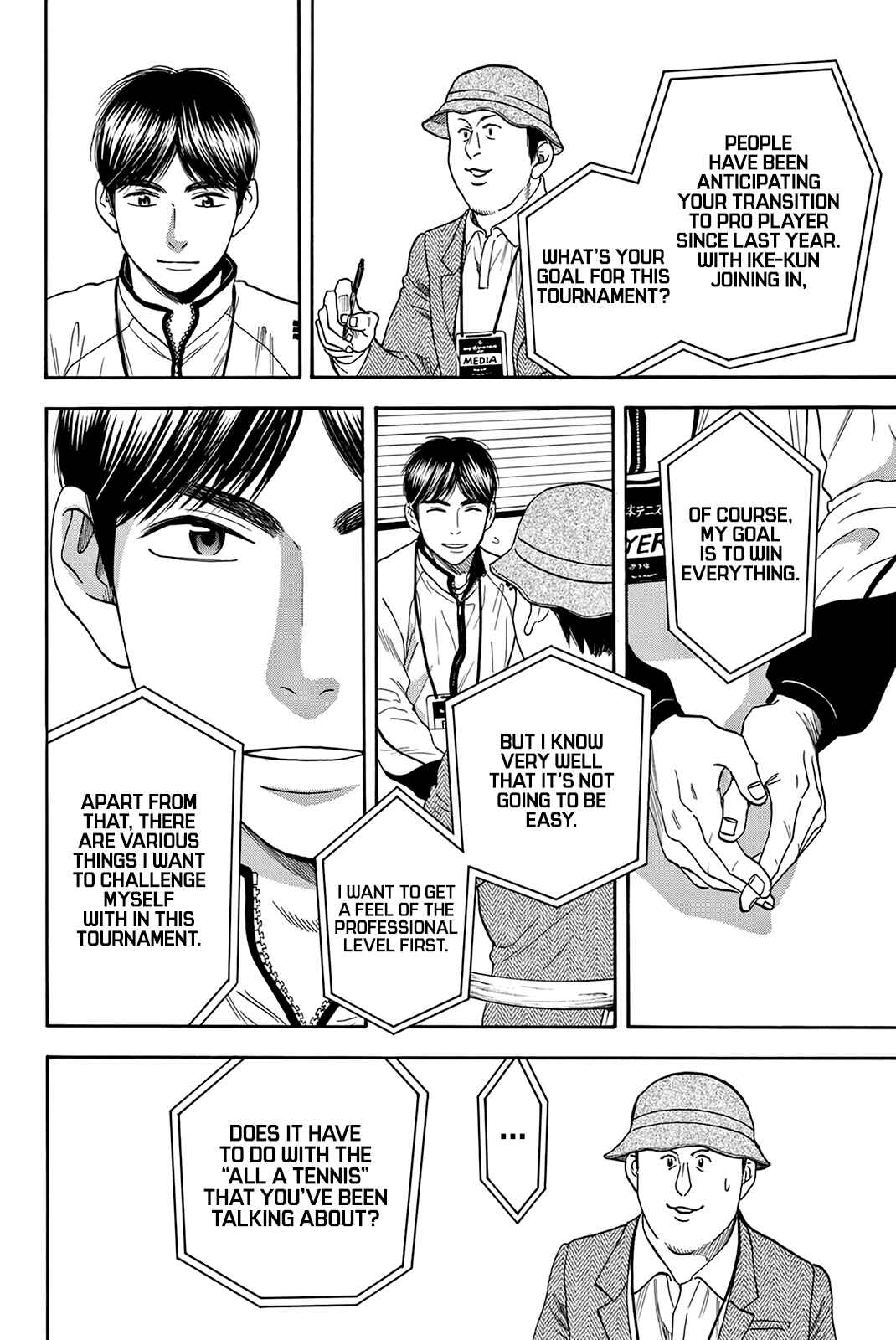 Chapter 314 - Page 7
