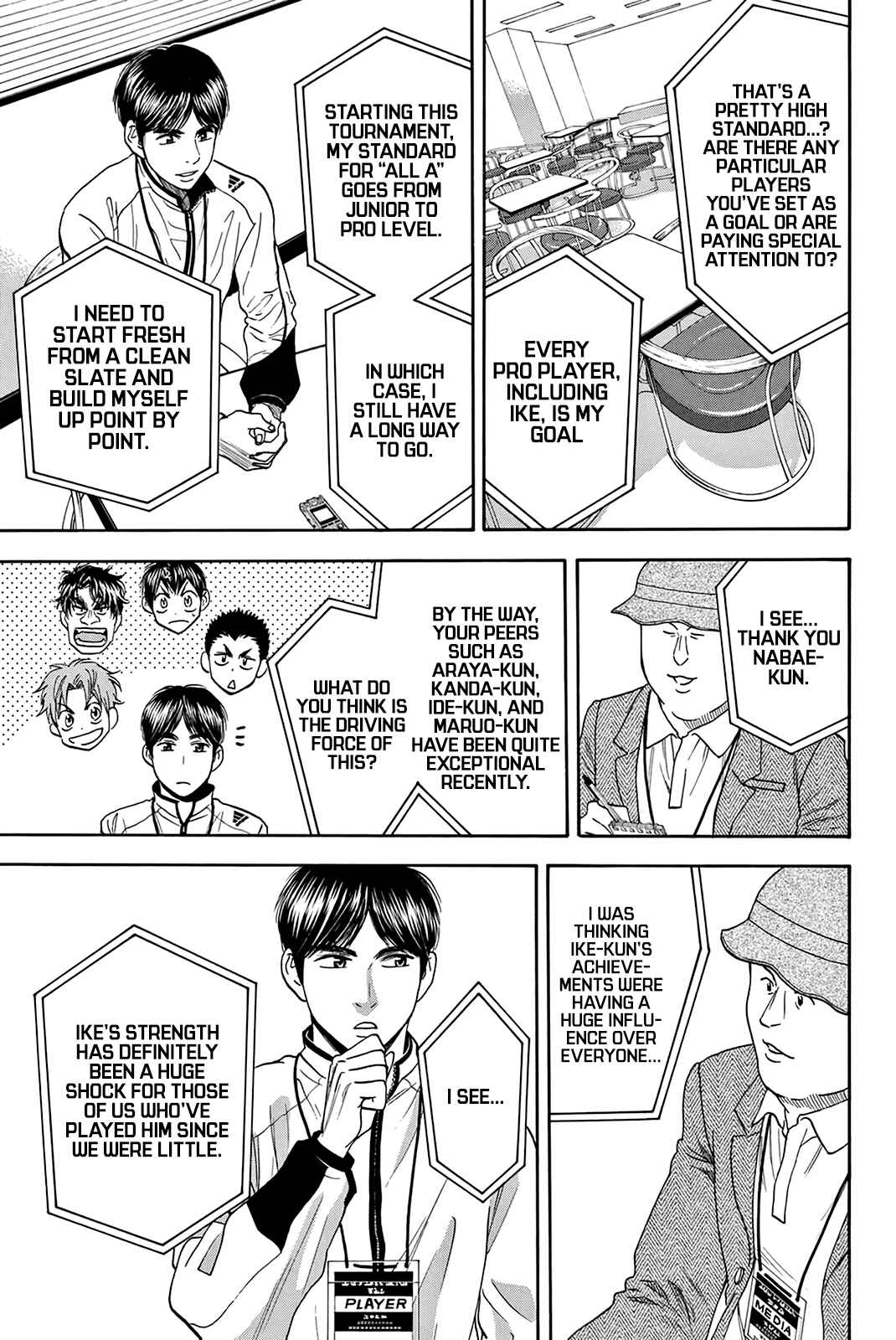 Chapter 314 - Page 8