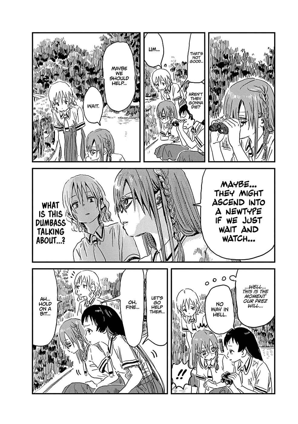 Chapter 81 - Page 2