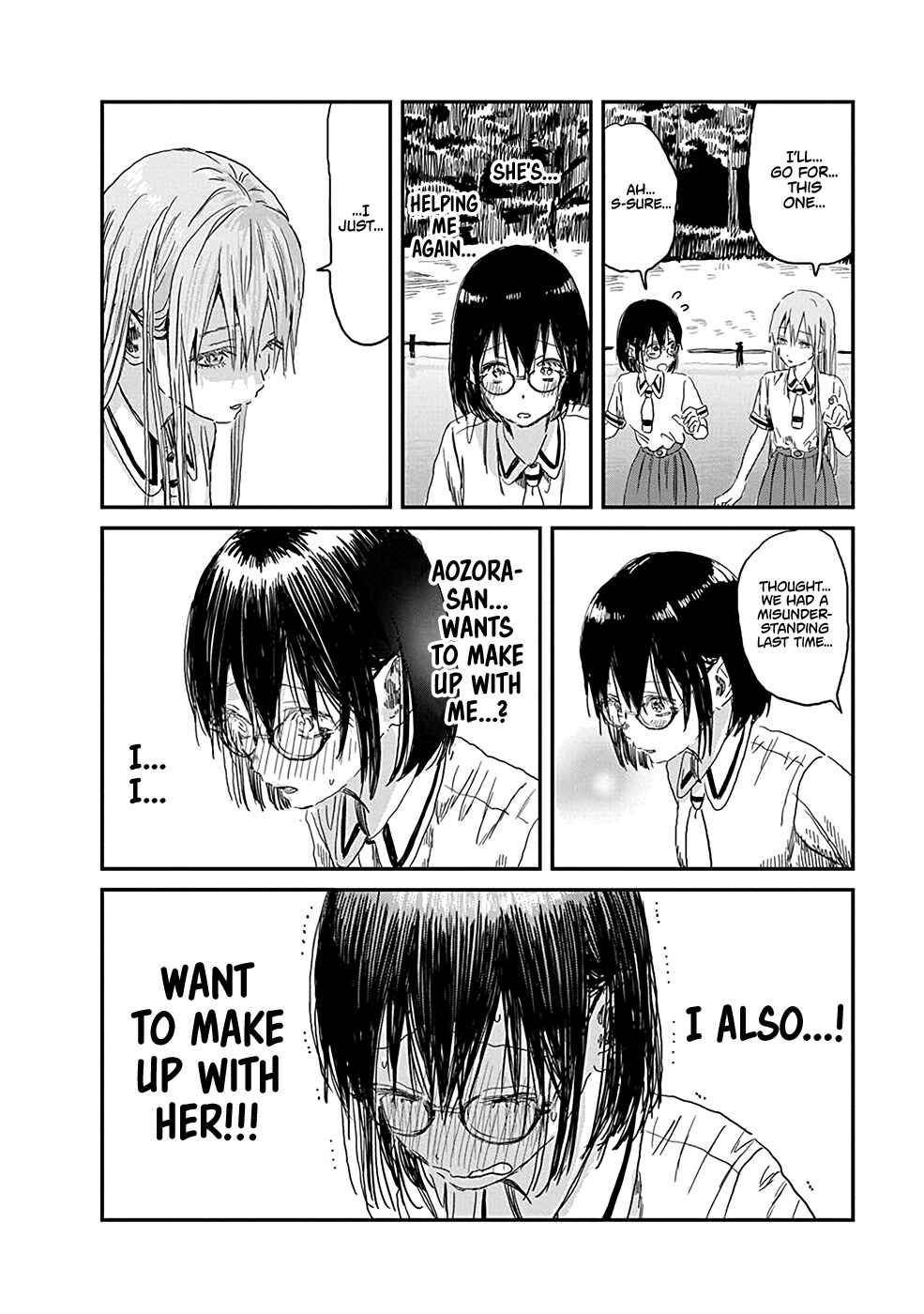 Chapter 81 - Page 4