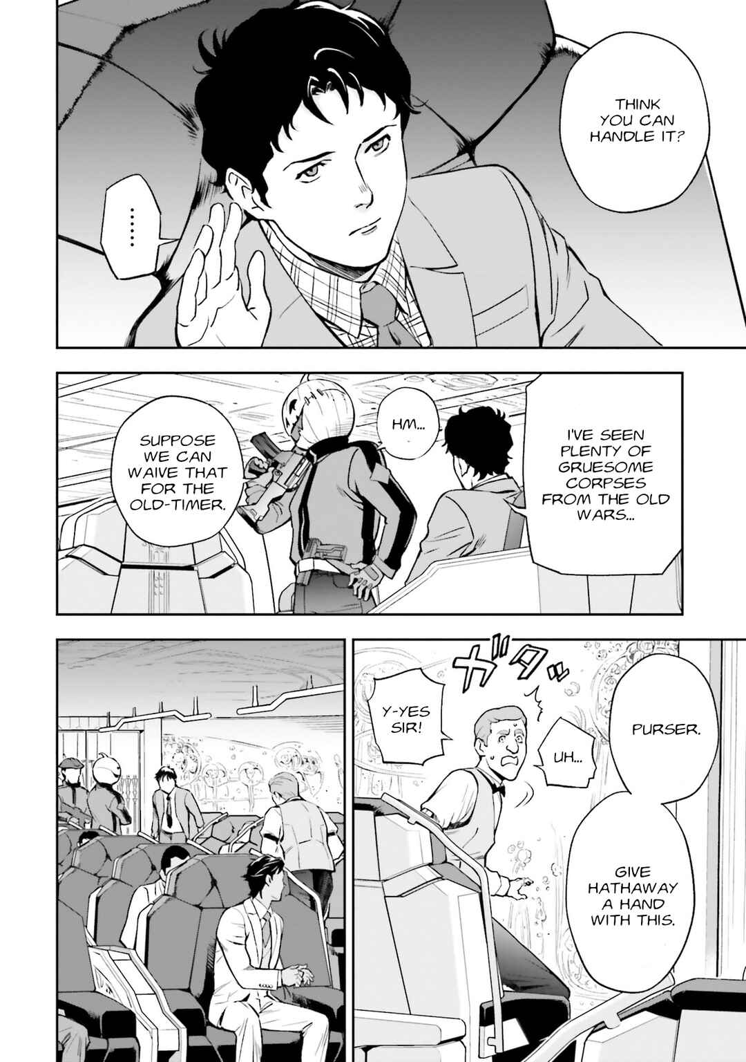 Chapter 3 - Page 16