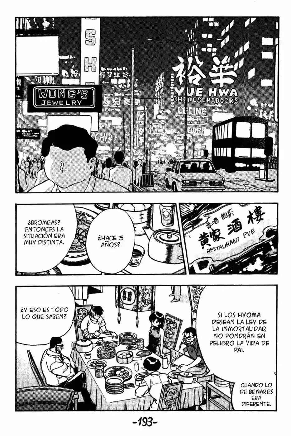 Chapter 78 - Page 10