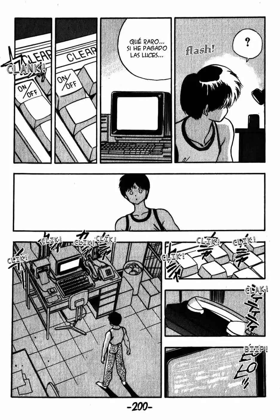 Chapter 78 - Page 17