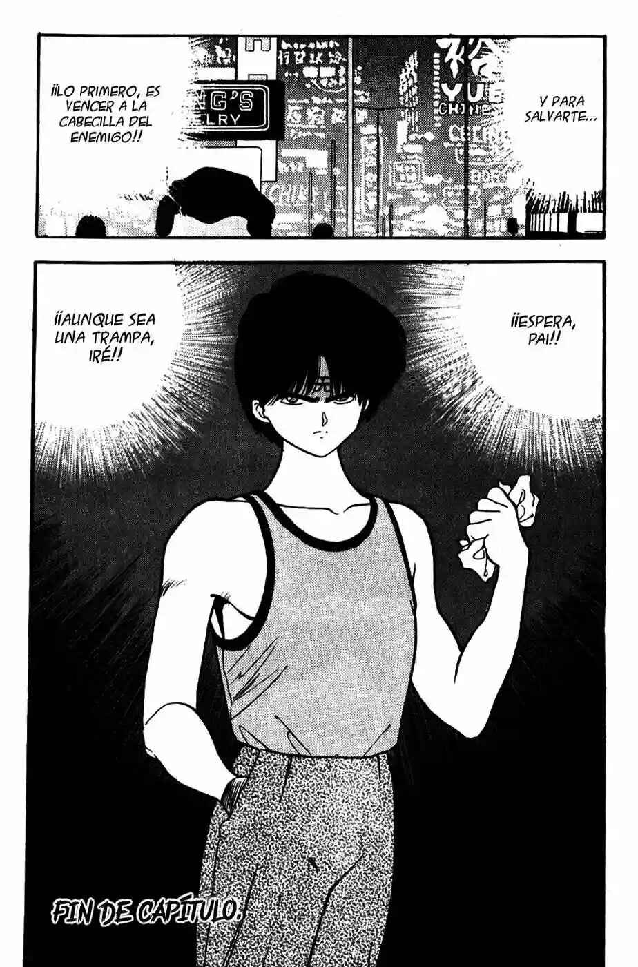 Chapter 78 - Page 19