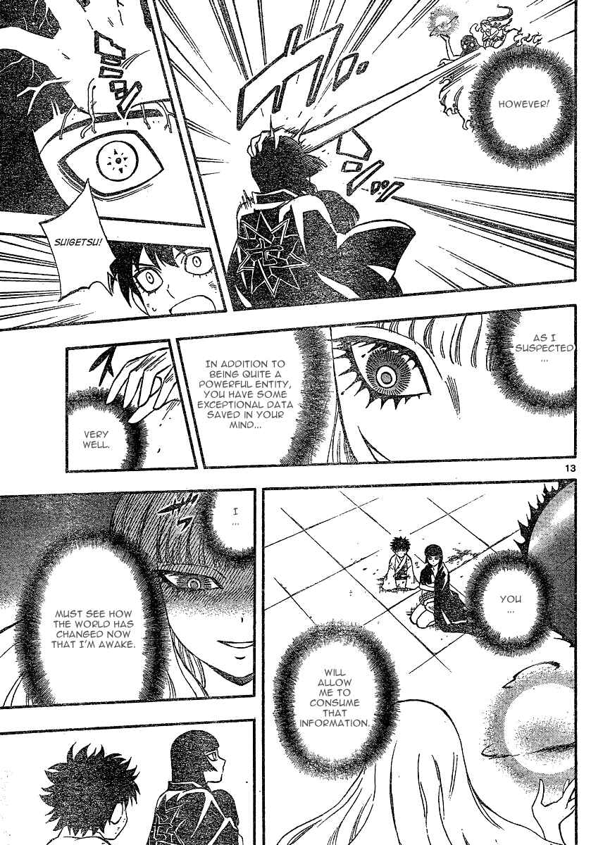 Chapter 338 - Page 14