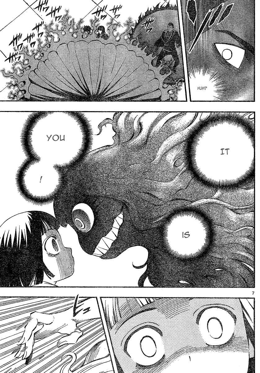 Chapter 338 - Page 8