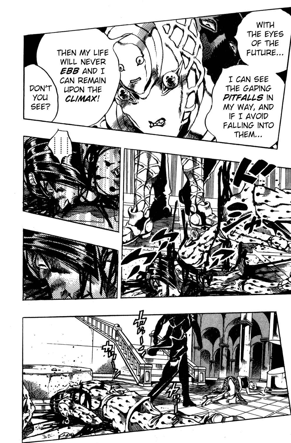 Chapter 81 - Page 16