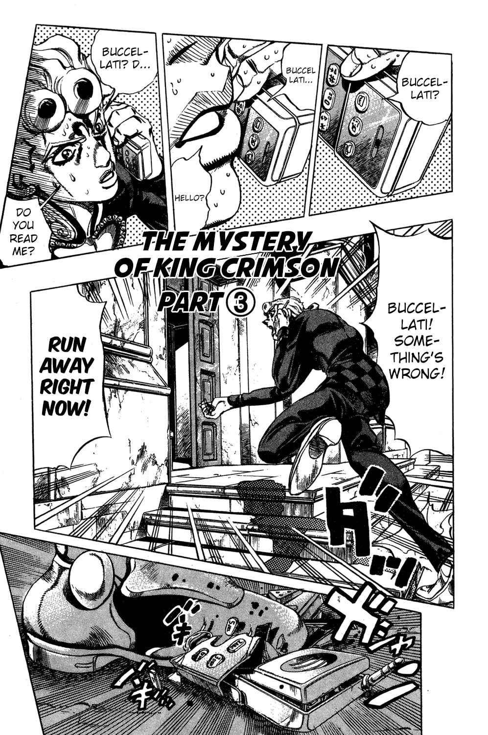 Chapter 81 - Page 2